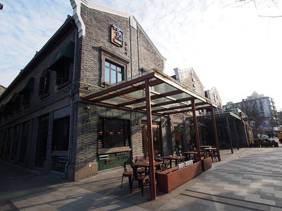 Yuehu Shing Park Plaza